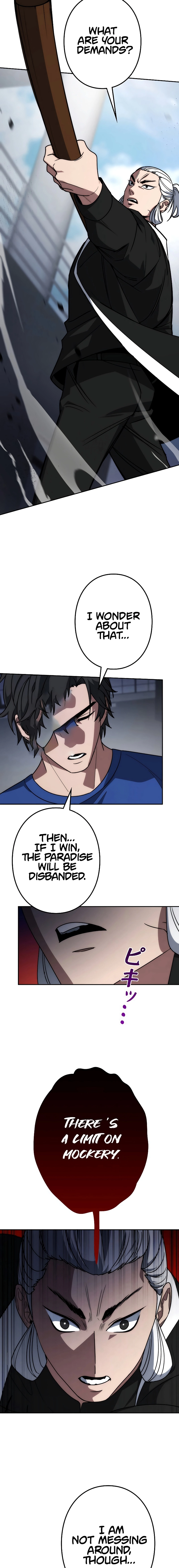 Genesis of the Battle God Chapter 11, page 6 of 30