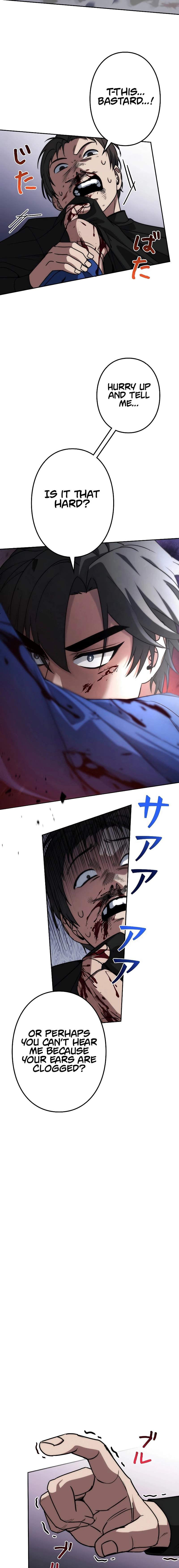 Genesis of the Battle God Chapter 12, page 20 of 25