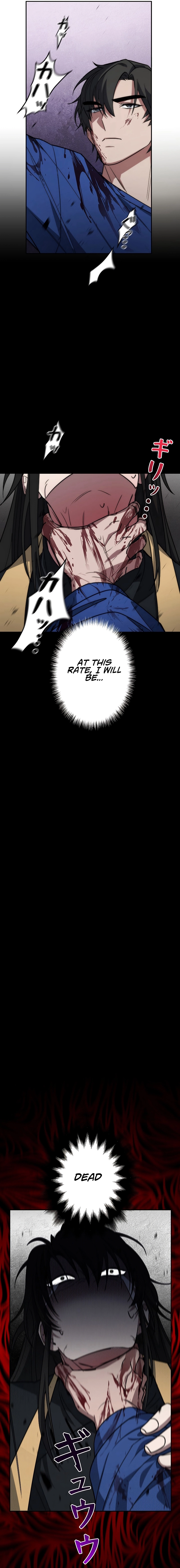 Genesis of the Battle God Chapter 13, page 22 of 27