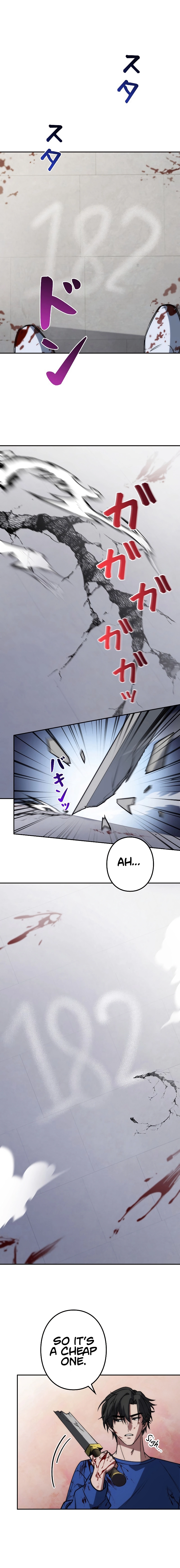 Genesis of the Battle God Chapter 13, page 24 of 27