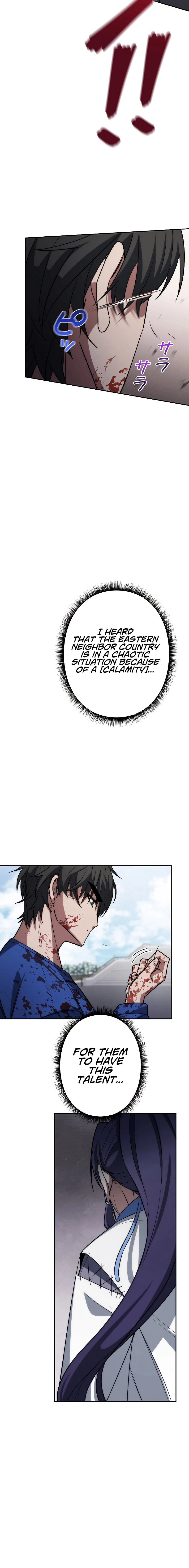Genesis of the Battle God Chapter 14, page 24 of 30