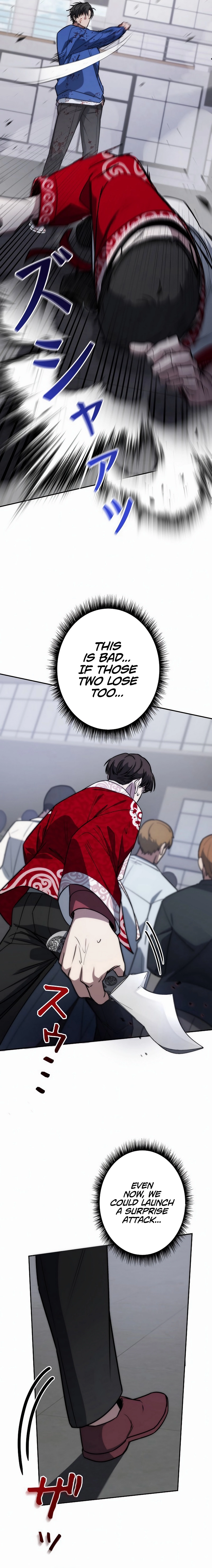 Genesis of the Battle God Chapter 15, page 10 of 29