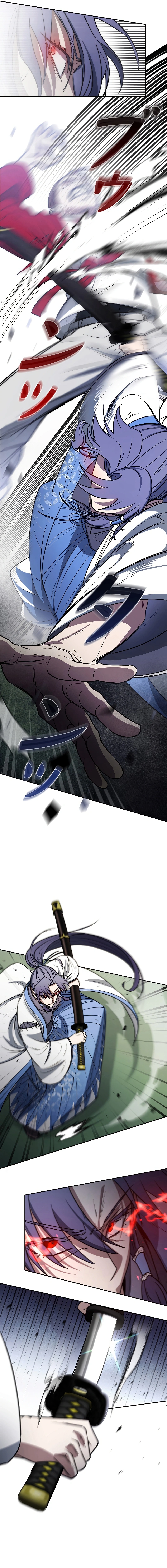 Genesis of the Battle God Chapter 16, page 7 of 23
