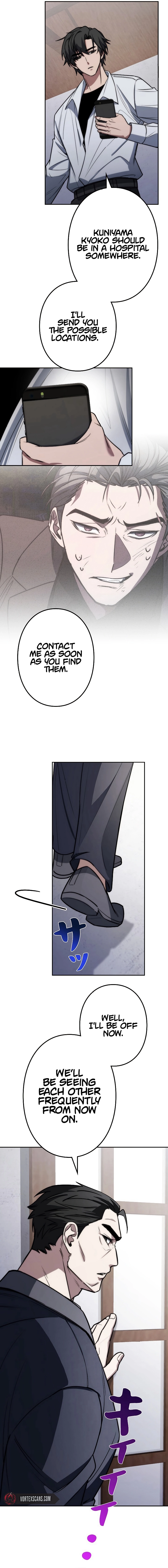 Genesis of the Battle God Chapter 17, page 19 of 26