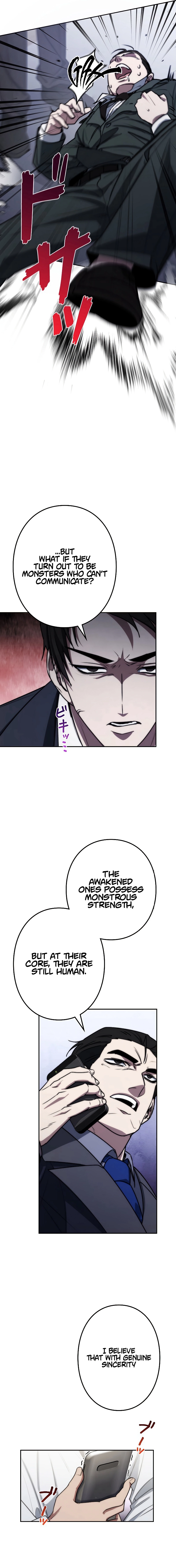 Genesis of the Battle God Chapter 17, page 5 of 26
