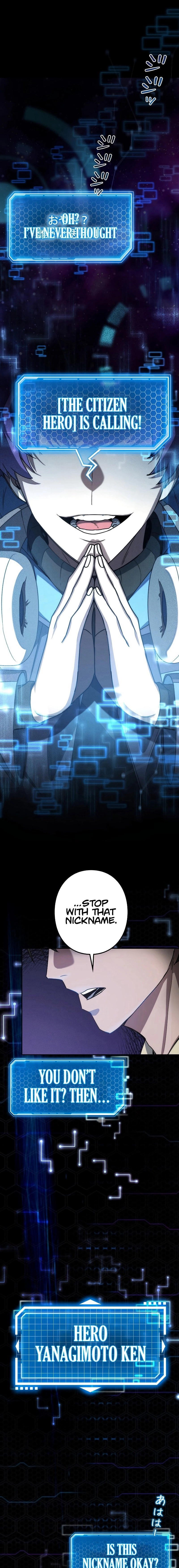 Genesis of the Battle God Chapter 3, page 22 of 24