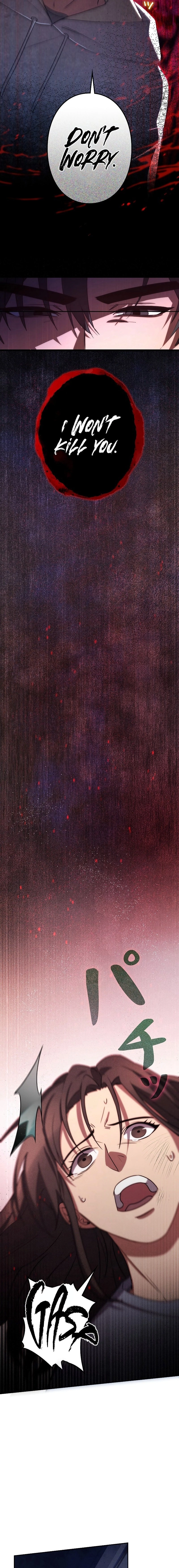 Genesis of the Battle God Chapter 5, page 17 of 33