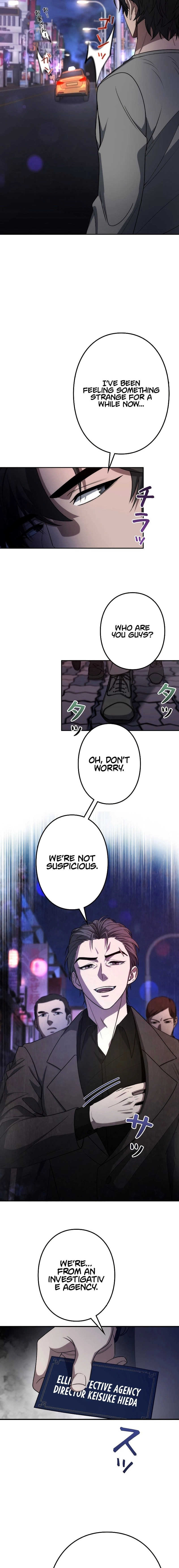 Genesis of the Battle God Chapter 6, page 16 of 30