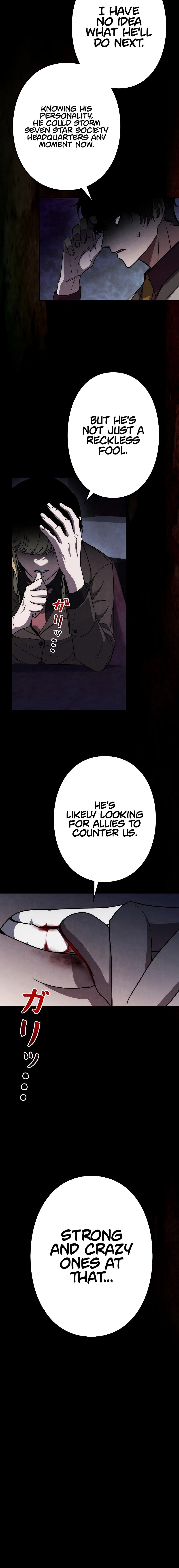 Genesis of the Battle God Chapter 6, page 5 of 30