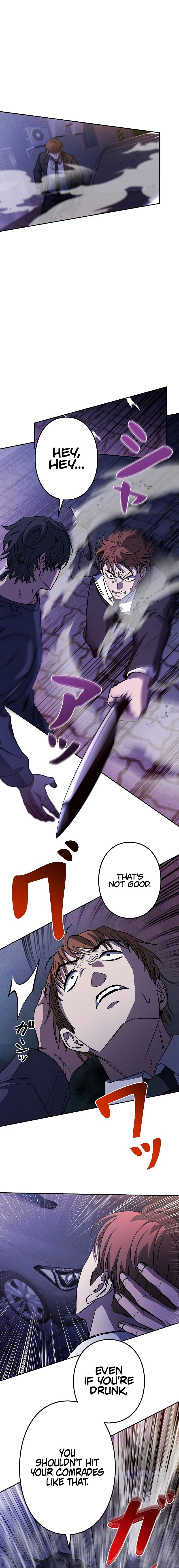 Genesis of the Battle God Chapter 8, page 17 of 25