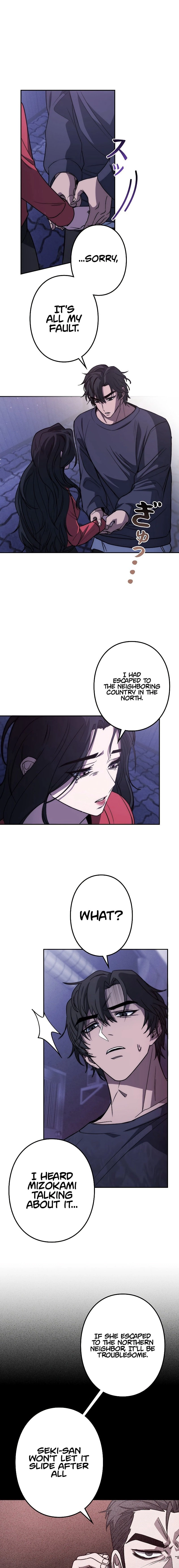 Genesis of the Battle God Chapter 8, page 20 of 25