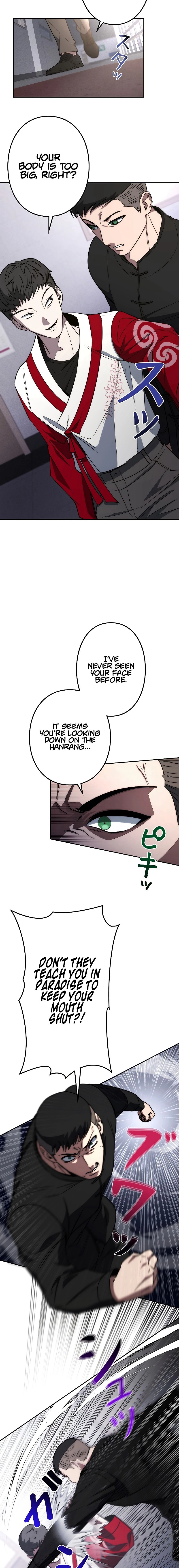 Genesis of the Battle God Chapter 9, page 12 of 25