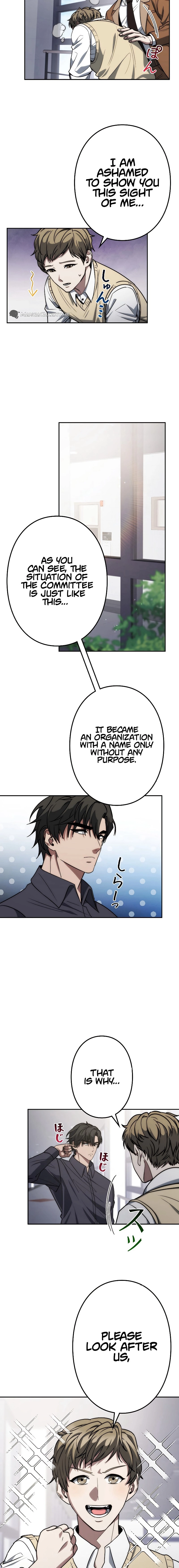 Genesis of the Battle God Chapter 9, page 17 of 25