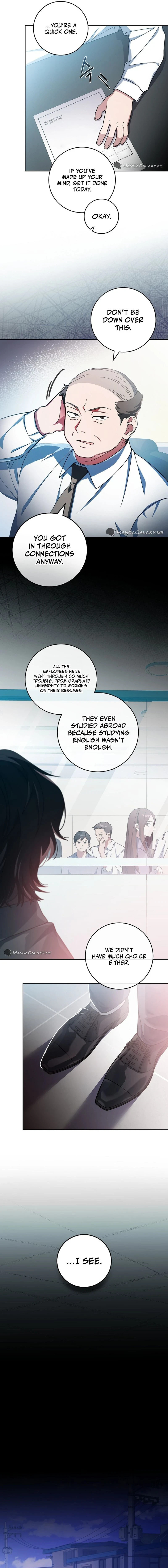 Genius Archer’s Streaming Chapter 1, page 18 of 28