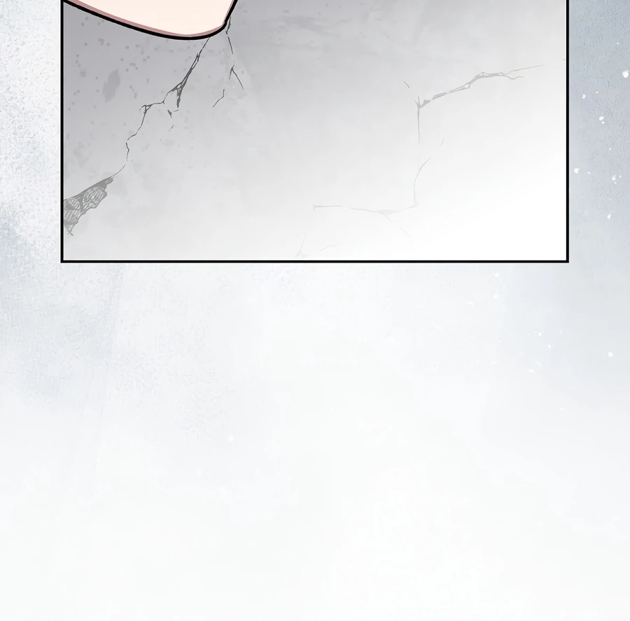 Genius Archer’s Streaming Chapter 102, page 12 of 18