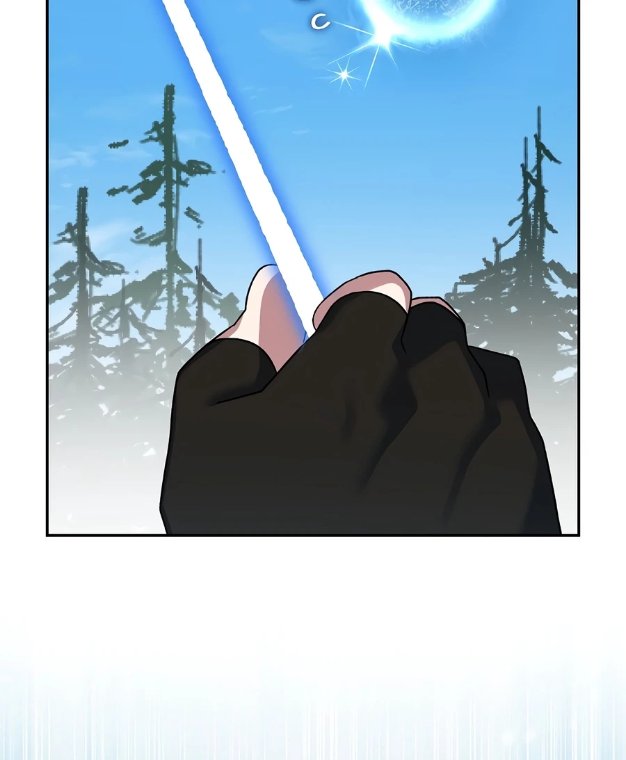 Genius Archer’s Streaming Chapter 102, page 8 of 18