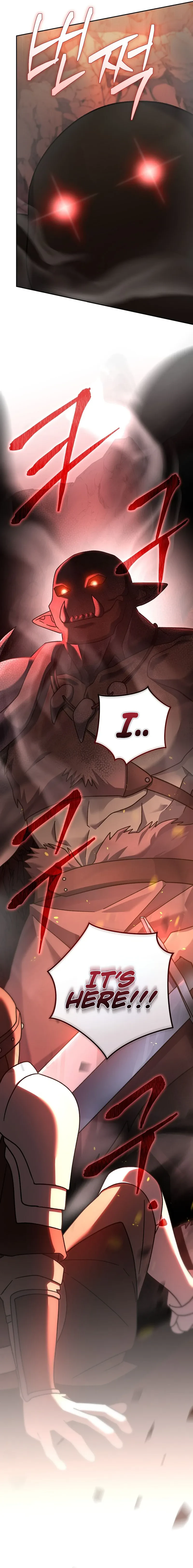 Genius Archer’s Streaming Chapter 11, page 5 of 37