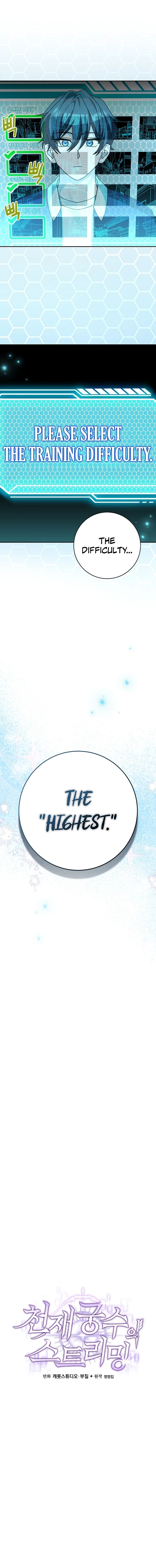 Genius Archer’s Streaming Chapter 13, page 14 of 24