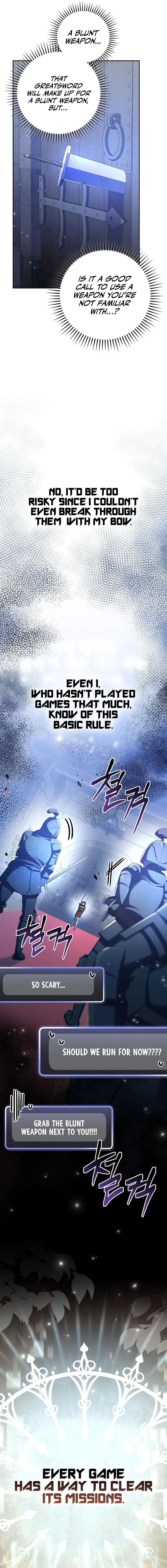 Genius Archer’s Streaming Chapter 16, page 19 of 31