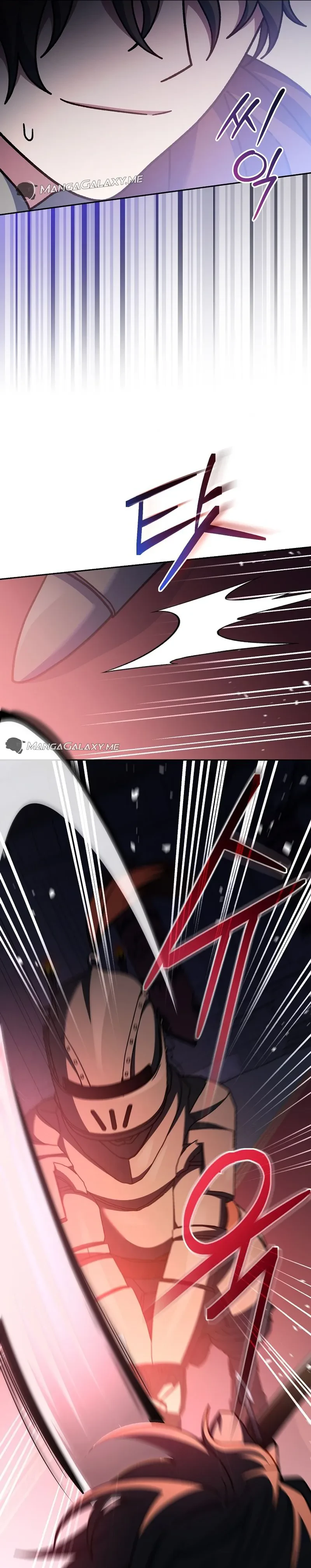 Genius Archer’s Streaming Chapter 16, page 22 of 31