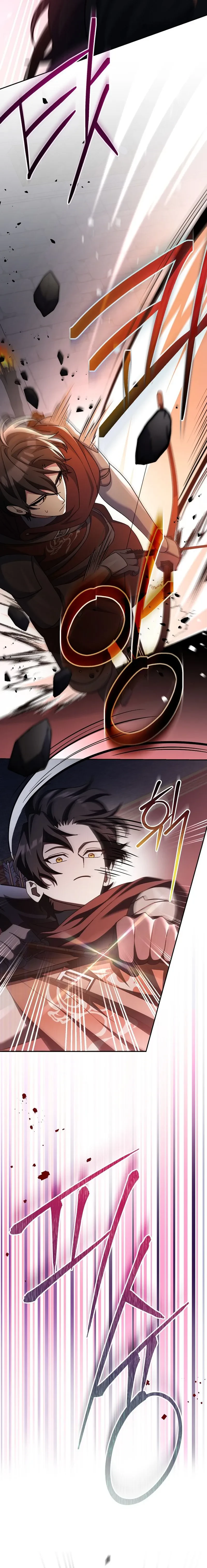 Genius Archer’s Streaming Chapter 16, page 23 of 31