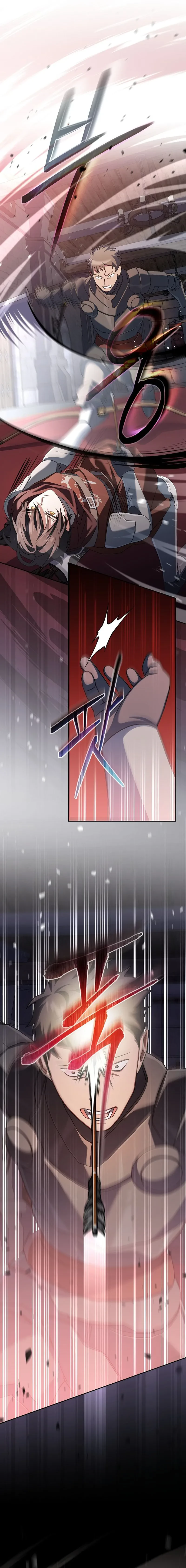Genius Archer’s Streaming Chapter 16, page 26 of 31