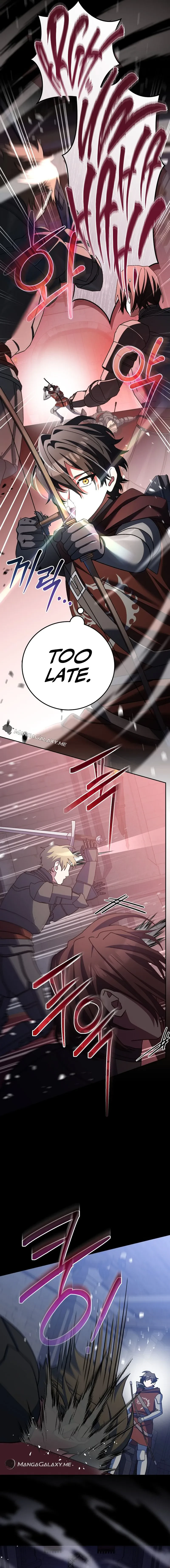 Genius Archer’s Streaming Chapter 16, page 27 of 31