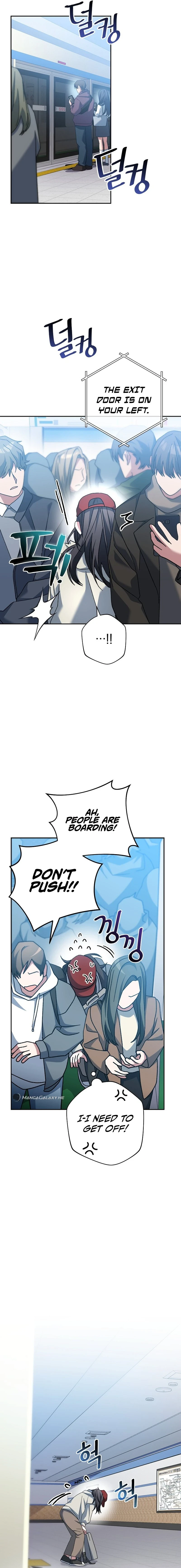 Genius Archer’s Streaming Chapter 17, page 15 of 30