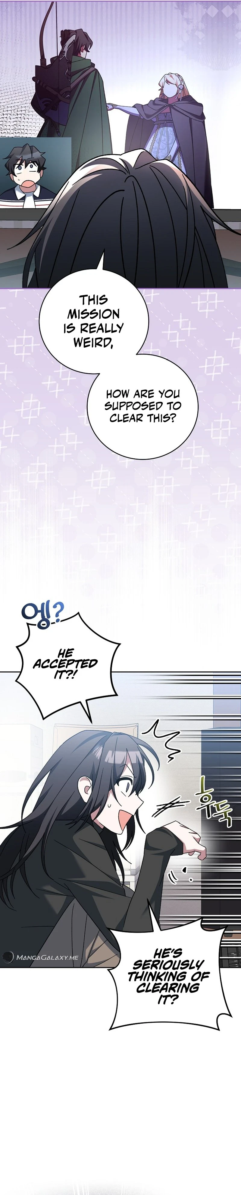 Genius Archer’s Streaming Chapter 17, page 19 of 30