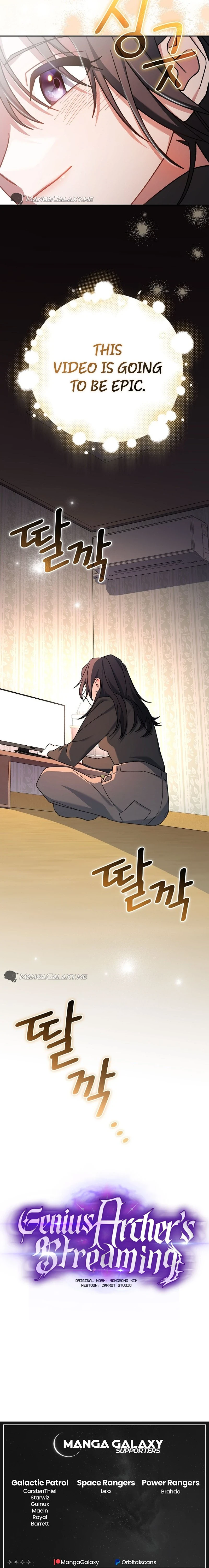Genius Archer’s Streaming Chapter 17, page 30 of 30