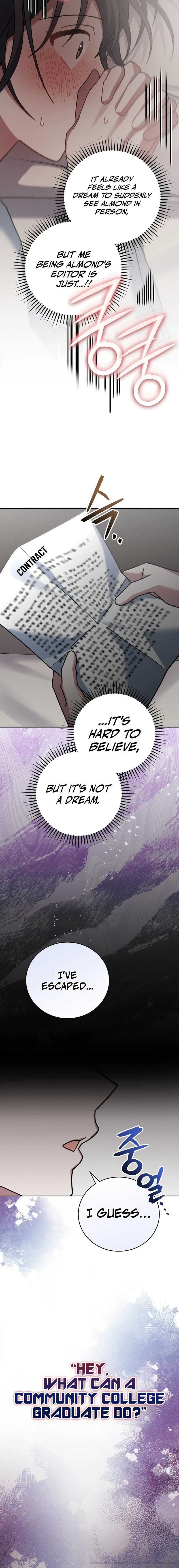 Genius Archer’s Streaming Chapter 19, page 11 of 28