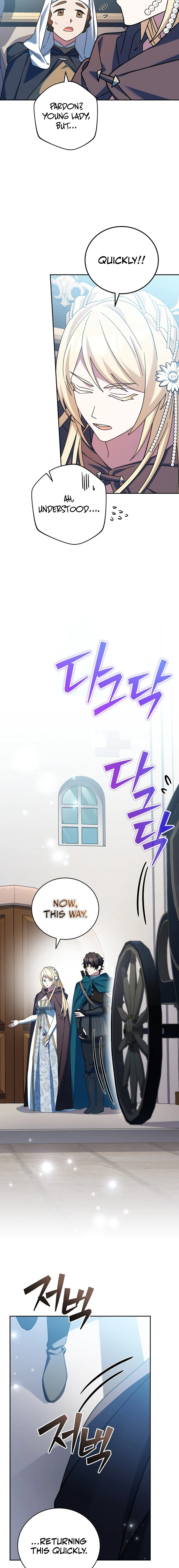 Genius Archer’s Streaming Chapter 19, page 24 of 28