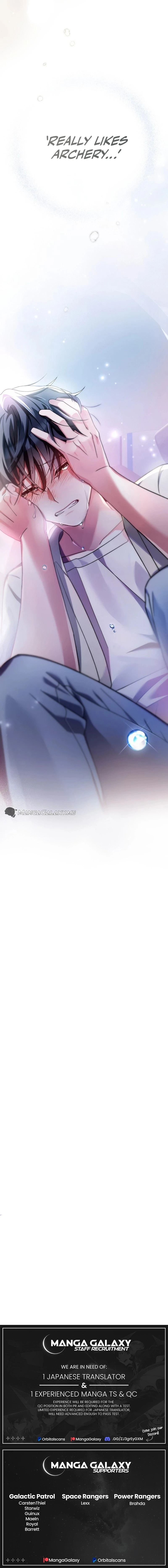 Genius Archer’s Streaming Chapter 2, page 34 of 34