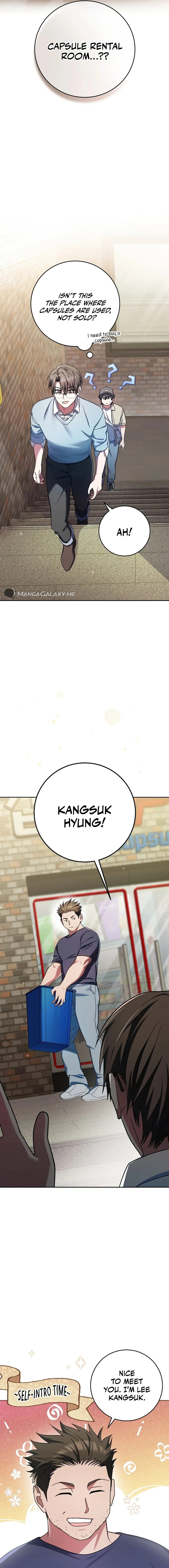 Genius Archer’s Streaming Chapter 2, page 8 of 34