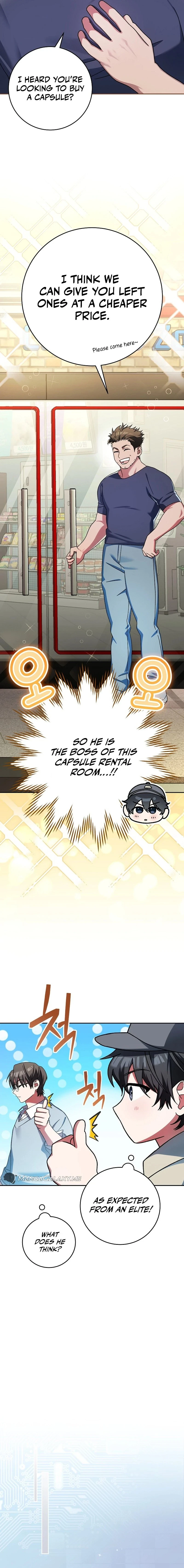 Genius Archer’s Streaming Chapter 2, page 9 of 34