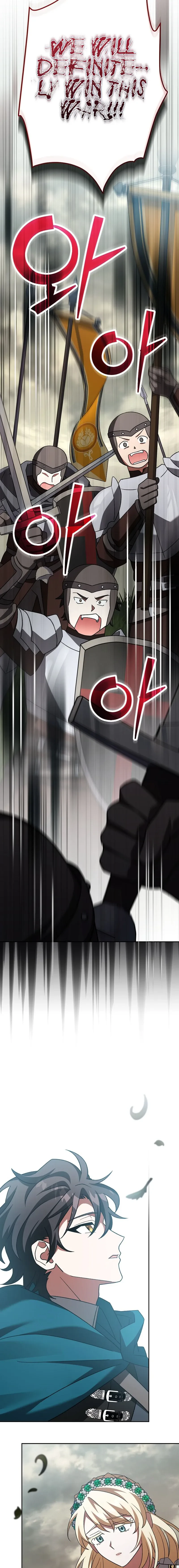 Genius Archer’s Streaming Chapter 20, page 30 of 32