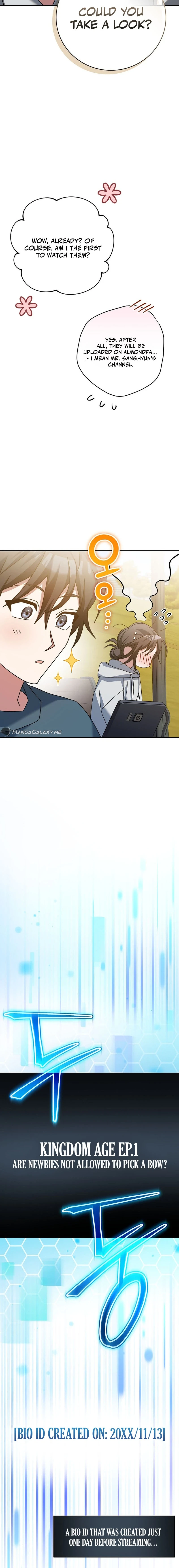 Genius Archer’s Streaming Chapter 21, page 20 of 30
