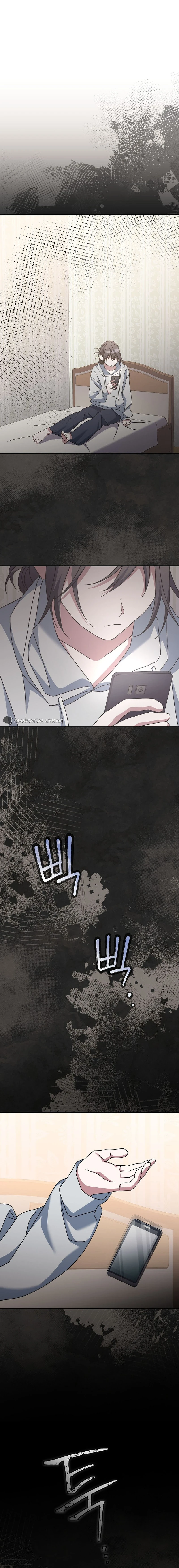 Genius Archer’s Streaming Chapter 21, page 29 of 30