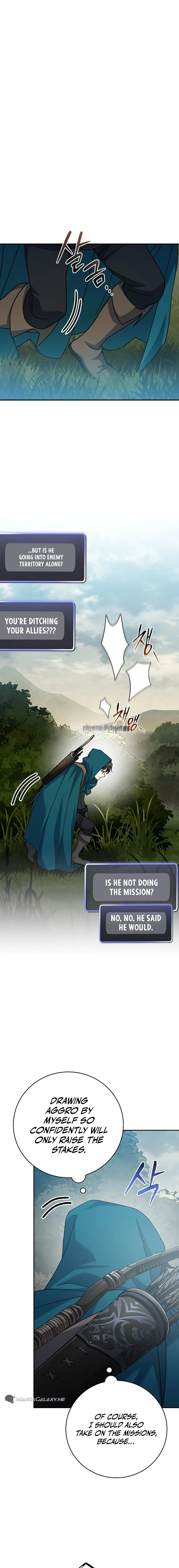 Genius Archer’s Streaming Chapter 22, page 13 of 29