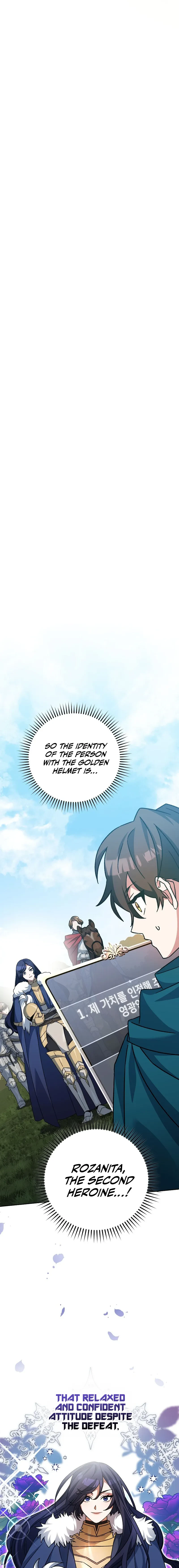 Genius Archer’s Streaming Chapter 24, page 14 of 32