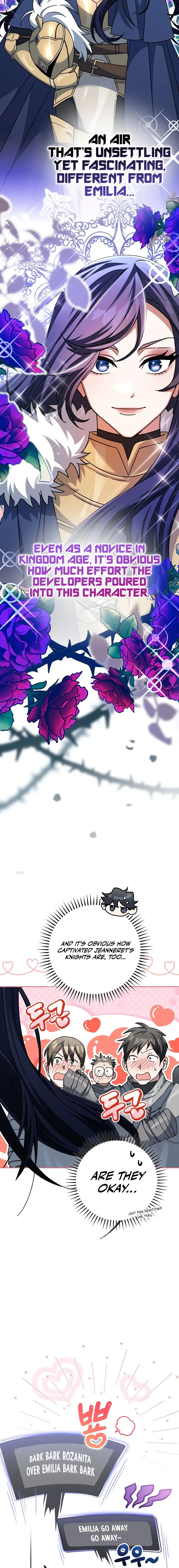 Genius Archer’s Streaming Chapter 24, page 15 of 32
