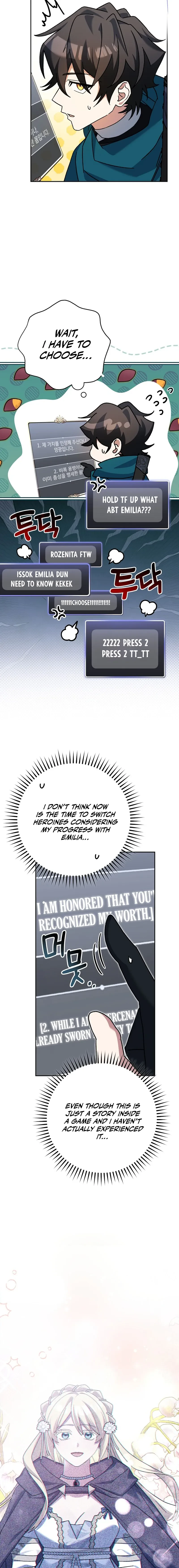 Genius Archer’s Streaming Chapter 24, page 16 of 32