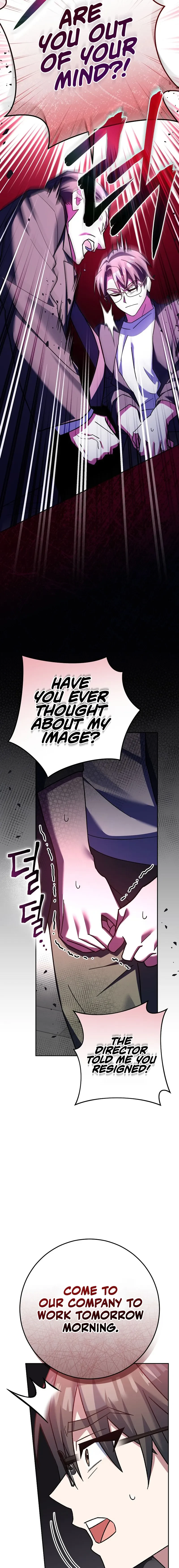 Genius Archer’s Streaming Chapter 24, page 24 of 32