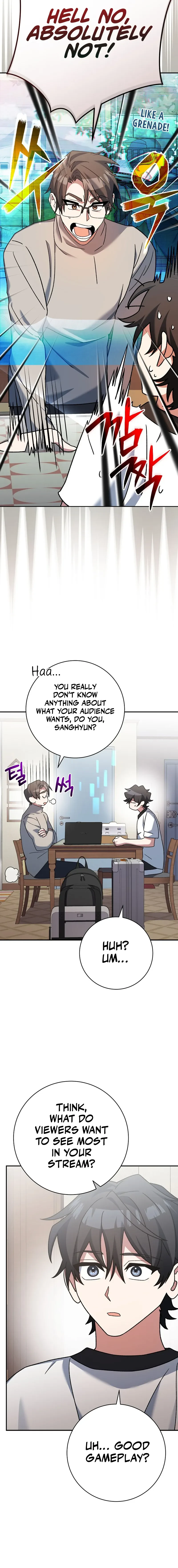 Genius Archer’s Streaming Chapter 25, page 11 of 30