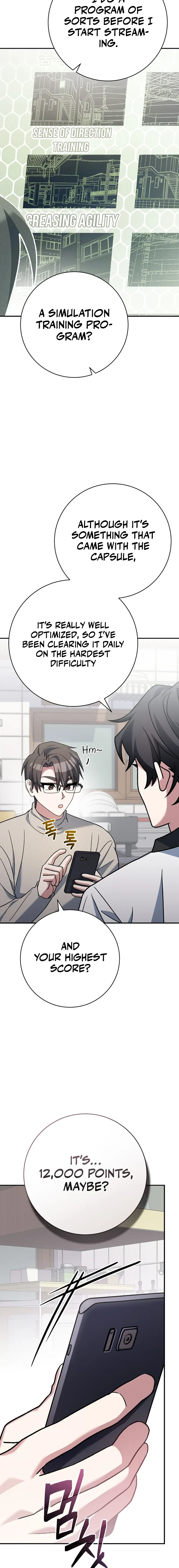 Genius Archer’s Streaming Chapter 25, page 16 of 30