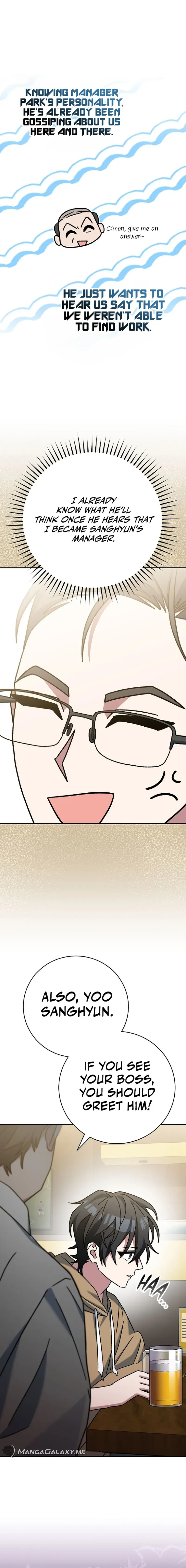 Genius Archer’s Streaming Chapter 27, page 12 of 31
