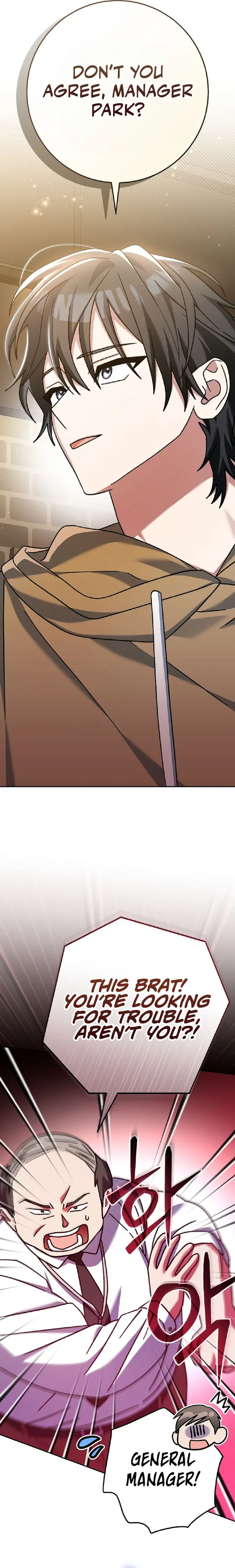 Genius Archer’s Streaming Chapter 27, page 17 of 31