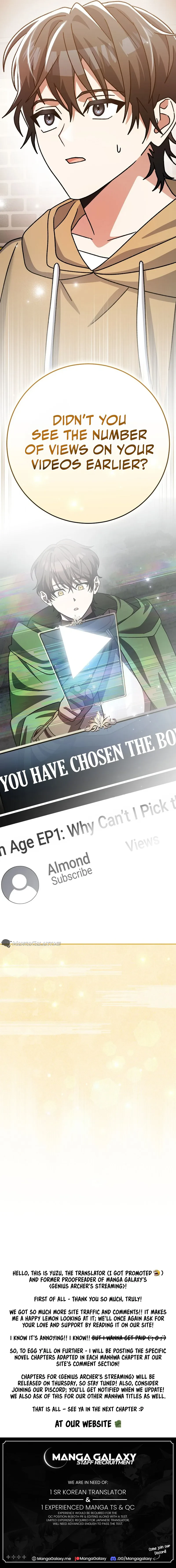 Genius Archer’s Streaming Chapter 27, page 30 of 31