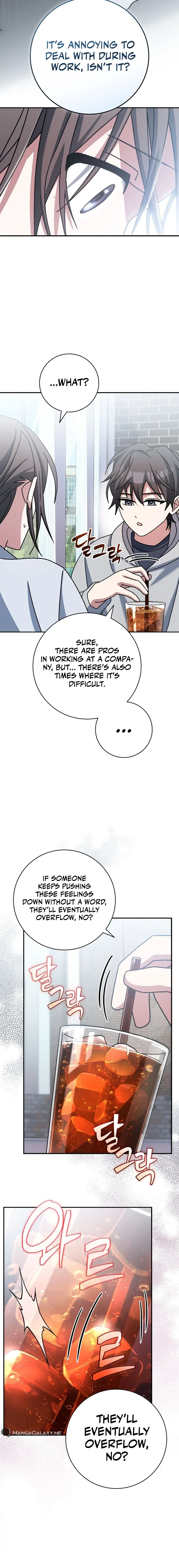 Genius Archer’s Streaming Chapter 28, page 16 of 29