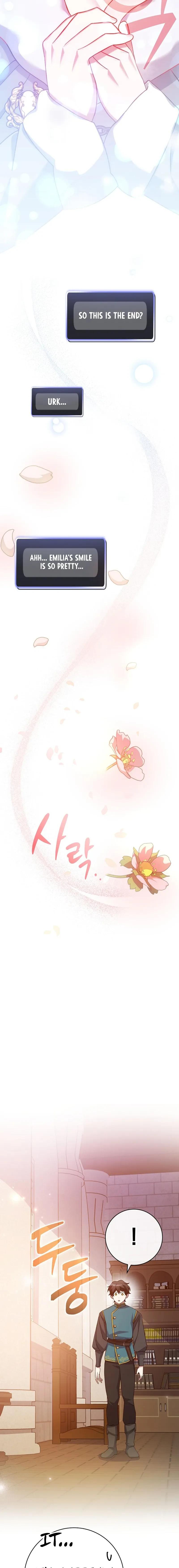 Genius Archer’s Streaming Chapter 28, page 24 of 29